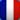 Français